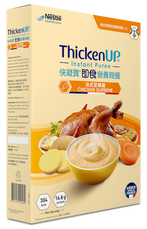 THICKENUP® INSTANT PUREE