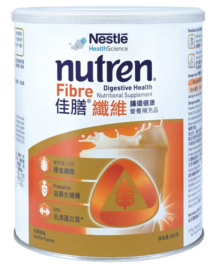 NUTREN® Fibre