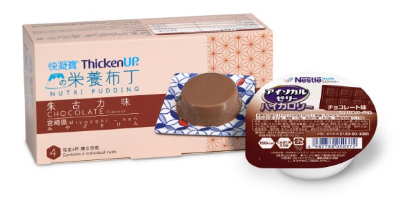 ThickenUP® Nutri Pudding