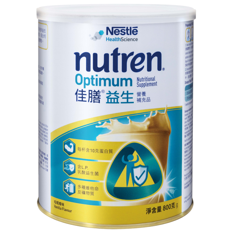 NUTREN® Optimum