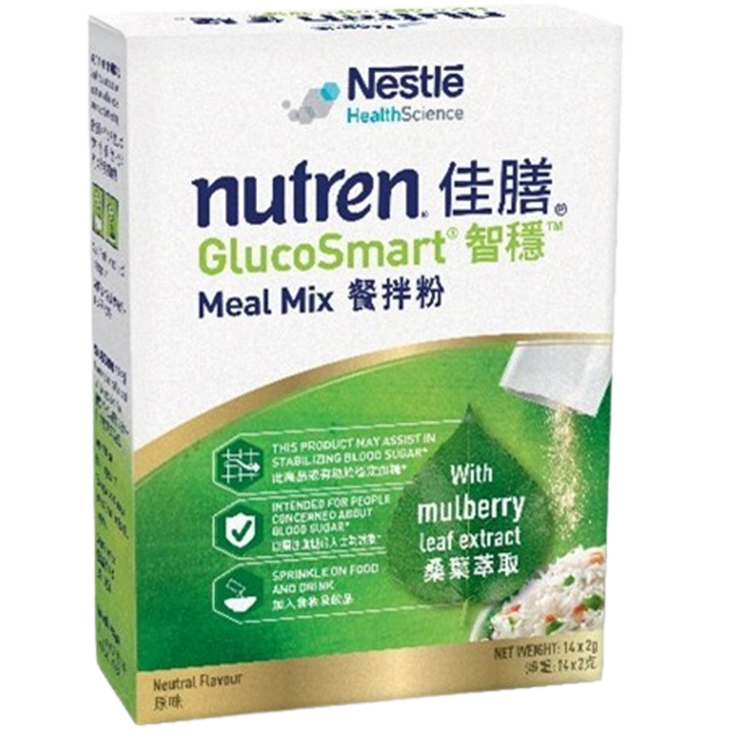 NUTREN® GLUCOSMART®