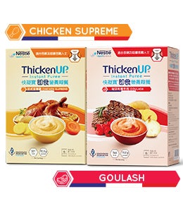 ThickenUP® Instant Puree