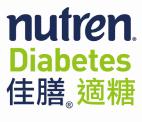 Nutren Diabetes Logo